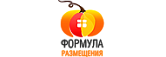 Формула размещения
