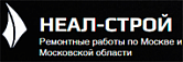 ООО "Неал-Строй"